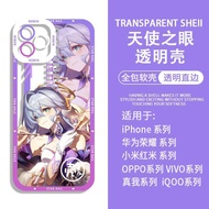 Aesthetic Banged Star Rail Bird Mobile Phone Case Protective Cover for  16 15 Huawei M60 Honor Xiaom