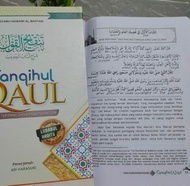 terjemah Tanqihul Qoul lirboyo 3 bahasa ukuran BESAR & SAKU qoul / Terjemah Kitab Tanqihul Qoul 3 Ba