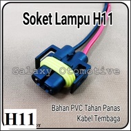 H11 Ceramic Lamp Socket