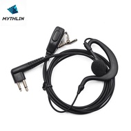 Security Headset Ear Hook Earpiece Earphone PTT for Motorola Radio EP350 EP450 GP300 BC10 CP200 CP30