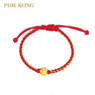 POH KONG 999/24K Yellow Gold Lotus Flower Red HandRope
