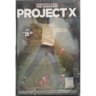 Project X - Movie (DVD)