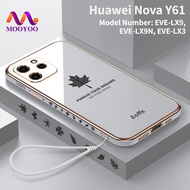 เคส Huawei Nova Y61เคสโทรศัพท์นิ่มดีไซน์ใหม่ฝาหลังใบเมเปิลสำหรับ Y61 Huawei Nova 4กรัม EVE-LX9 EVE-LX3 EVE-LX9N