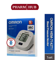 Omron HEM 7142T2 Blood Pressure Monitor HEM-7142T2 (5 years warranty) (Bluetooth connectivity)
