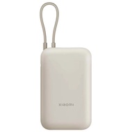【CCC Certification】Xiaomi Power Bank Integrated Cable Pocket 22.5W/33W 10000MAH Ultra Compact