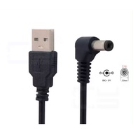 90 Degree elbow DC Power 5.5 x 2.1mm Cable