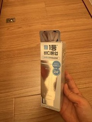 9wishes 美白神器身體素顏霜