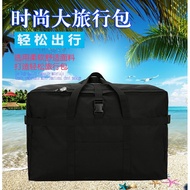Waterproof Oxford Travel Bag Portable Large-Capacity Luggage Bag Duffel Bag Thickened Moving Bag 158