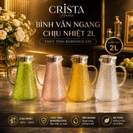 Crista Home 2L Heat Resistant Glass Bottle with Horizontal Pattern with 304 Stainless Steel Lid | Ho