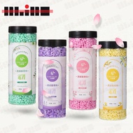Laundry Detergent Fragrance Booster Beads Scented Bead Laundry Scent Booster Dobi Pewangi Baju 200g