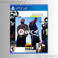 (Hand 1/2nd Hand) PS4 Game Disc: EA SPORTS UFC 4