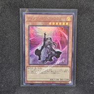 Dimension Shifter [RC04-JP015] Yugioh Ultra Rare (UR)