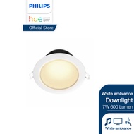 Philips Hue LED Smart Downlight 7วัตต์ 5นิ้ว แสง warm to cool