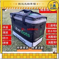 客製化免印刷UBER EATS 保溫袋、保溫箱、uber 小、8格、6格、6孔、8孔、提袋