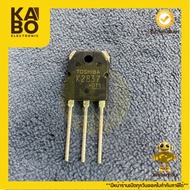 2sk2837 Genuine MOSFET20A 500v Available