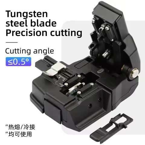 High Precision HS-30 Optical Fiber Cleaver Fiber Optics Cutter Comparable for Fujikura Fiber Cleaver