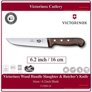 SLS Victorinox Wood Series Slaughter and Butcher's Knife (16cm / 6.2 inch Blade) Pisau Sembelih 5.52