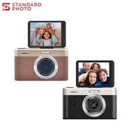 Kodak Pixpro C1 Digital Camera