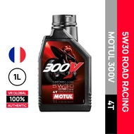 MOTUL 300V 10W40 / 10W50 / 15W60 / 15W50 /  5W40 / 5W30 1L RACING MINYAK HITAM ENJIN SINTETIK PENUH 