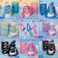 Long Rope smiggle bottle/Long Rope smiggle bottle/Suction smiggle bottle/Long Rope Children's bottle