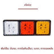 ไฟท้ายรถพ่วง LED สําหรับรถ ATV และยานพาหนะอเนกประสงค์กันน้ํา 12V ไฟท้ายสําหรับรถจักรยานยนต์และเรือ