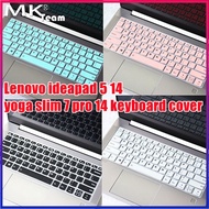 Lenovo IdeaPad Flex 5i (14) Ideapad 5 14 Yoga 7 Pro 14 Silicone Laptop Keyboard Cover SKIN Protector