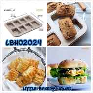 Chefmade WK112013-1 8 Cups Loaf Pan/Square Pan LBH02024 8连杯不粘迷你磅蛋糕面包模