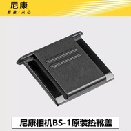 ✅ Camera accessories ✅ hand-polished Hot shoe cover aluminum alloy decoration in stock shutter butto