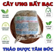 1kg dried silver eagle tree