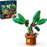 Compatible with Lego Harry Potter Series 76433 Mandela Grass Building Blocks Building Model Toy