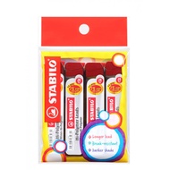 STABILO 2B 0.7MM PENCIL LEAD-4'S PACK(320842B)