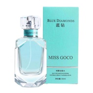 น้ำหอมสำหรับผู้หญิง Blue Diamond Long Lasting Light Fresh Aromachology Luxurious Fragrance Perfume B