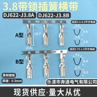 DJ622-J3.8A DJ622-J3.8B 3.8 dengan Spring Sisipan Mengunci