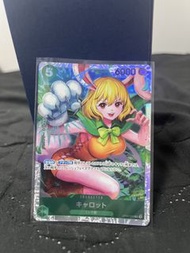 一律$10⁉️小弟唔識價😣 OPCG卡洛特SR OP08-023