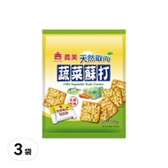 義美 天然取向 蘇打餅乾 蔬菜  300g  3袋