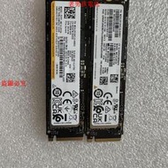 PM9A1 PCIE 4.0 512G SSD M2 NVME 固態硬盤
