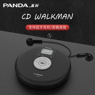 Panda Cd Player Player Cd-12 Album Player Ins Bluetooth Walkman Fever Home Cd Cd Player 0YEL