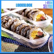 LocknLock Korean Gimbap Portable Gimbap Lunch Box Case