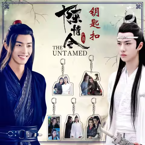 The Untamed Chen Qing Ling Acrylic Keychain Xiao Zhan, Wang Yibo Characters Double Sided Key Chain P