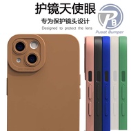 SOFTCASE PROCAMERA OPPO A78 A3 PRO RENO 14 14f 13F 12 12F 11 11F PB4666