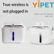 YIPET Intelligent Pet Feeder Automatic Cat Dog Feeder Timing Quantitative Auto Cat Food Dispenser