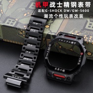 Suitable for Casio dw5600 Small Square GW-B5600 Mecha Modified Strap Case Stainless Steel Bracelet S
