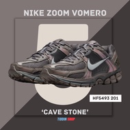 รองเท้าผ้าใบ Nike Zoom Vomero 5 ‘Cave Stone’ [ของแท้ NIKE ป้ายไทย][รหัส HF5493 201 ]