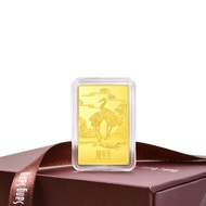 Collectable' 999.9 Gold Longevity of Pines and Cranes Ingot (10g) - Chinese Gifting Collection