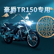 ꈍSuitable for Haojue TR150 super bright LED lens headlight Suzuki motorcycle modification accessorie