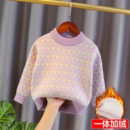 [Children's Sweater] 2025 Imitation Cashmere Children's Sweater