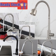 Kitchen Sink Tap Swivel Cold Water Faucet 360° Rotatable Faucet Stainless Steel 304