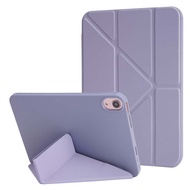 Cute stand case for 2024 iPad Mini A17 Pro iPadMini A17Pro A2993 A2995 A2996 8.3 inch PU leather fli