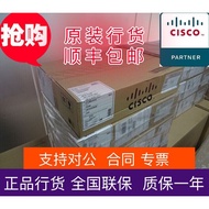 C1000-8T/8P/16T/16P/24T/24P/48T/48P-E-2G/4G/4X-L Switch