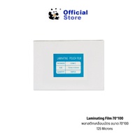 Plastic Card Lamination Sheet Coated 125 Micron (100 Sheets)